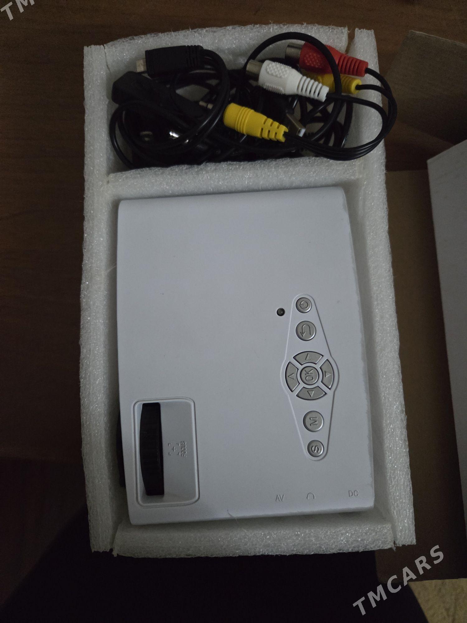 Proektor - Балканабат - img 1