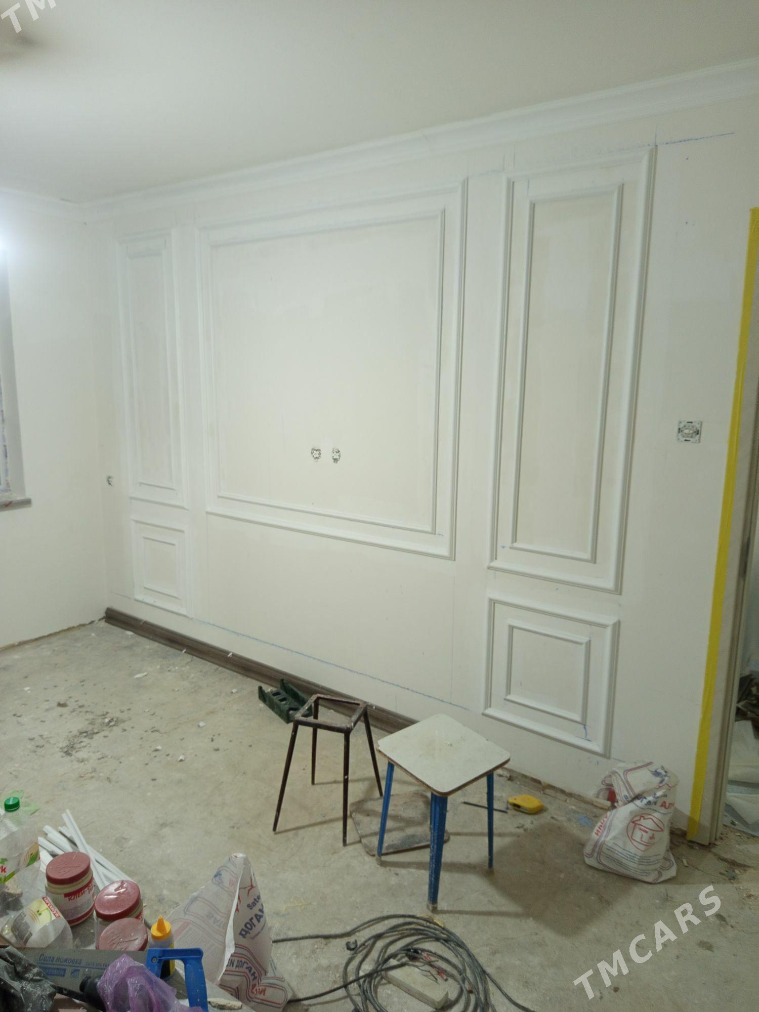 уста - Türkmenabat - img 1