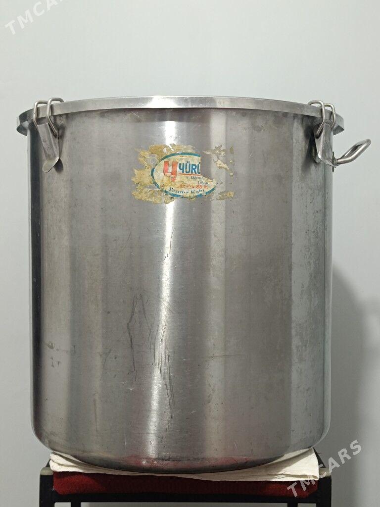 Кастрюл. - Büzmeýin - img 1