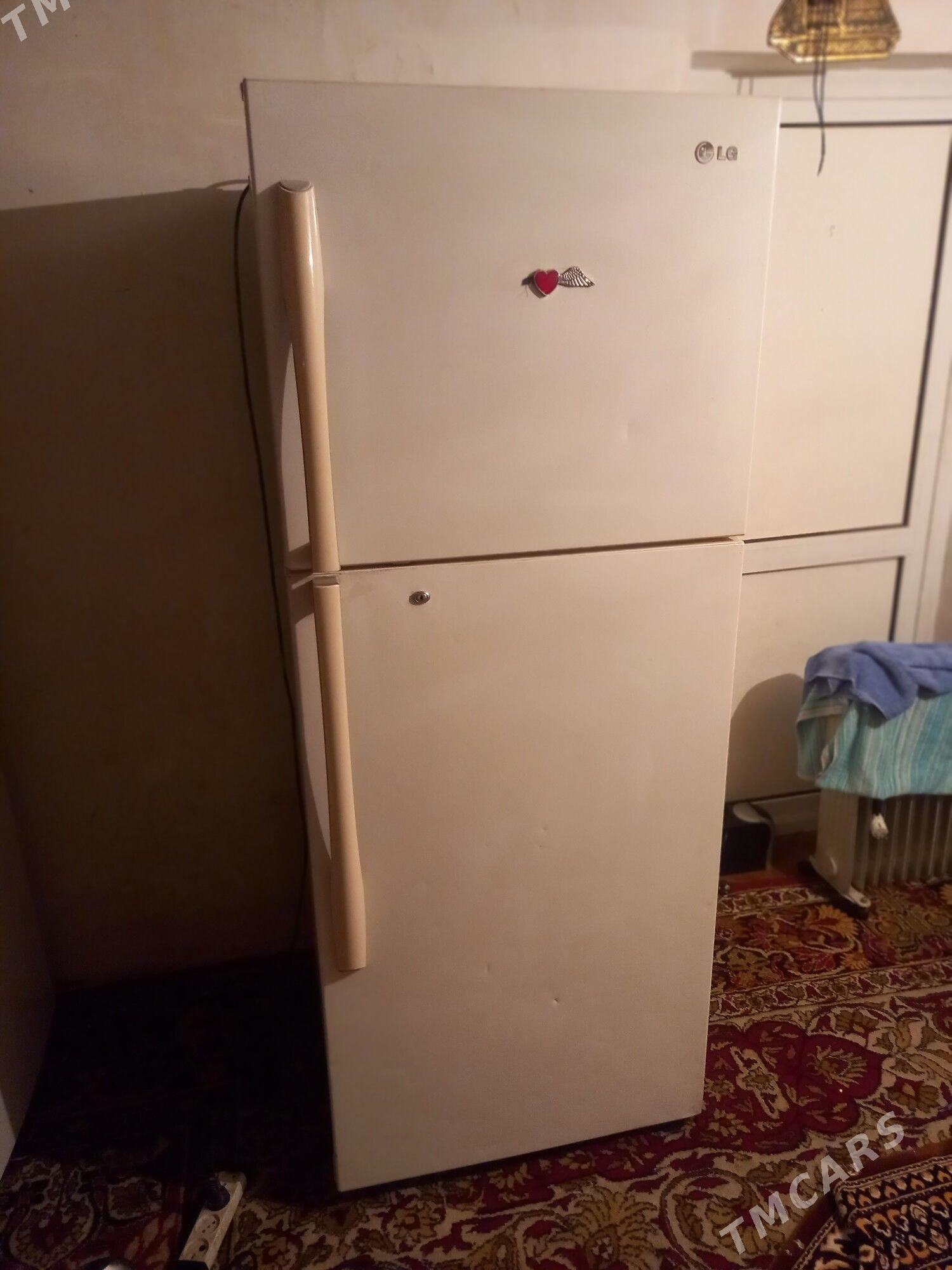 Haladilnik LG - Bedew - img 1