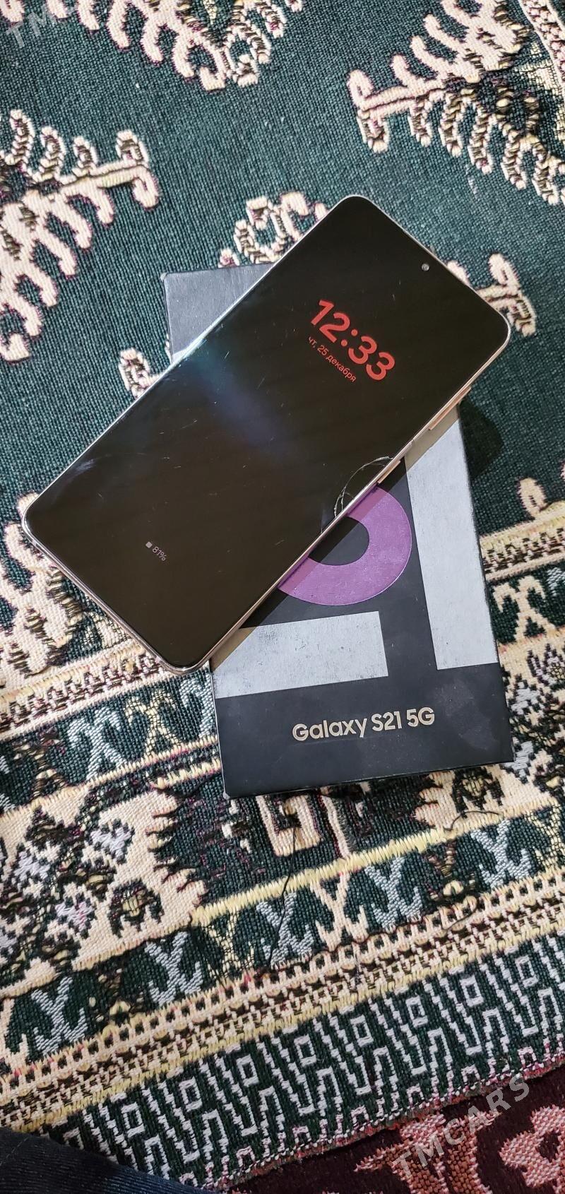 Samsung s21 128 - Mary - img 1