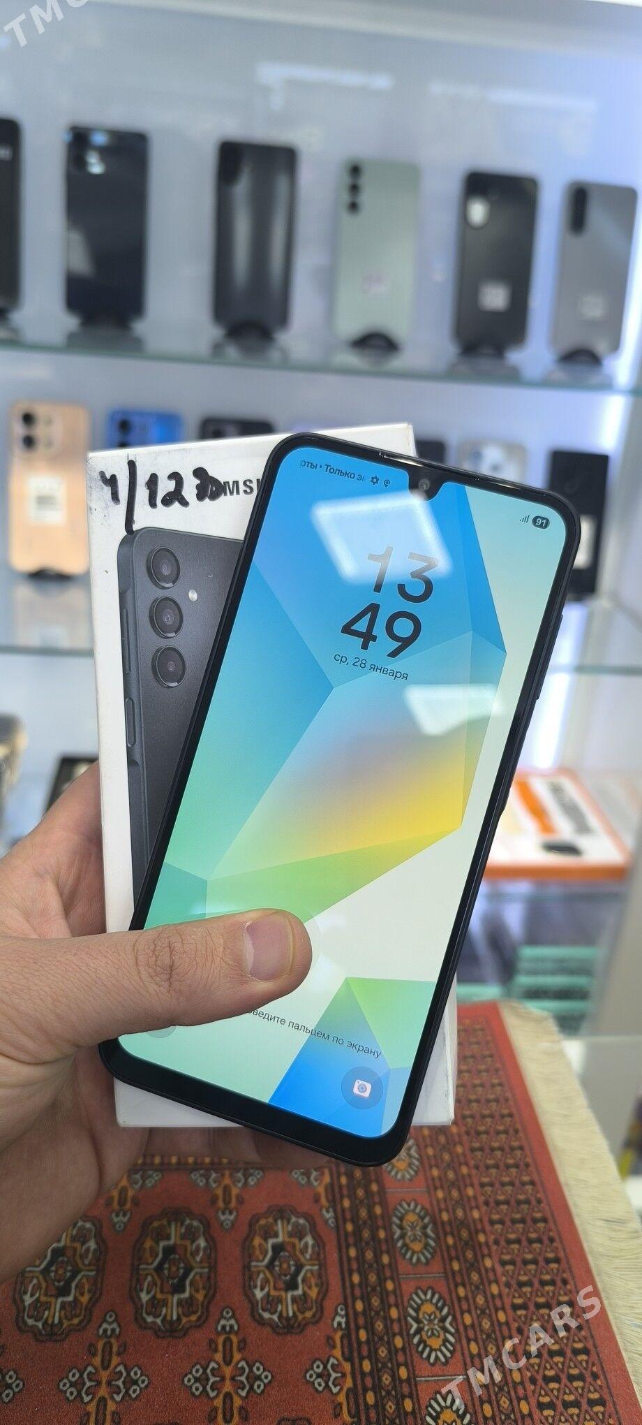 Samsung a16 - Mary - img 1