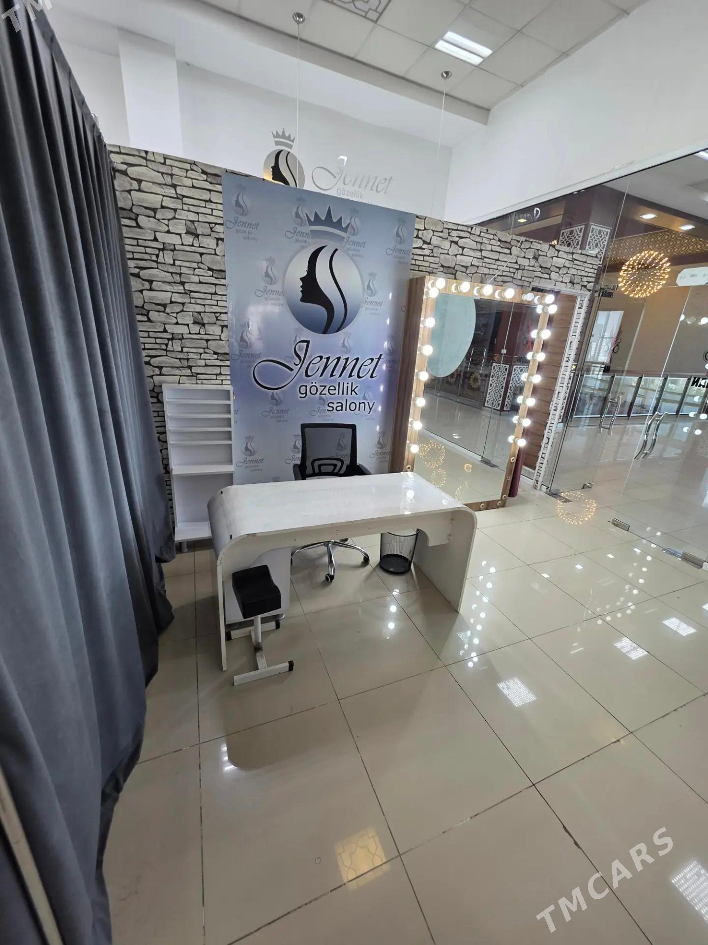 satlyk salon - Кëши - img 1