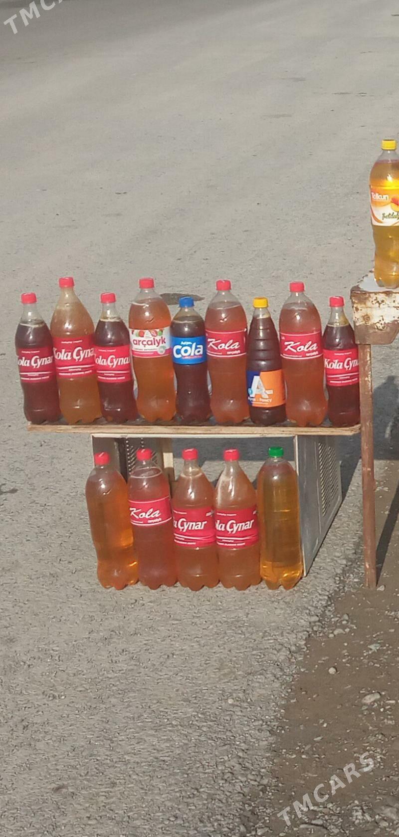 Ary bal - Arkadag - img 1