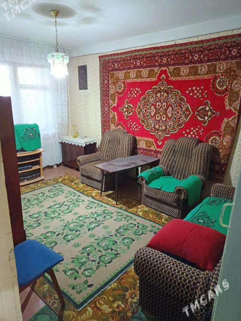 Satlyk Jay - Mary - img 1