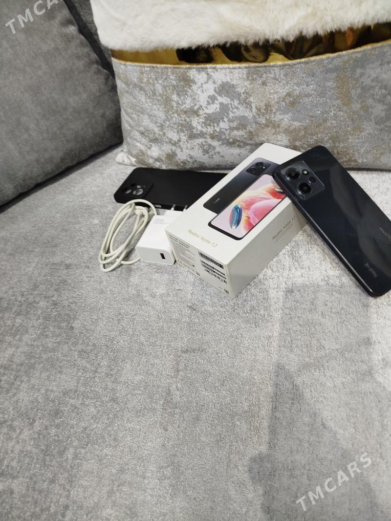 Not 12 - Balkanabat - img 1