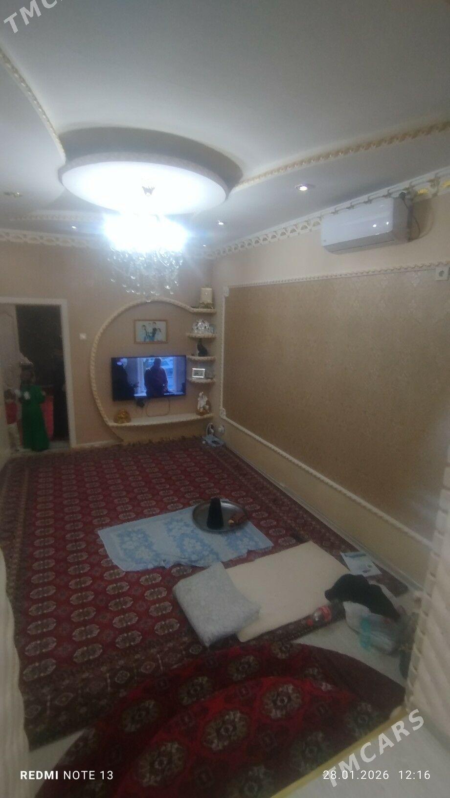 Безмеин Buzmeyin Satlyk 3 kom - Бузмеин - img 1