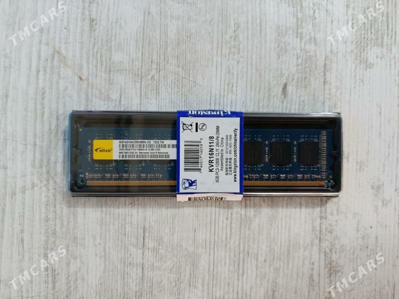 Ram 4gb DDR3 1333mhz Elixir - Мир 3 - img 1