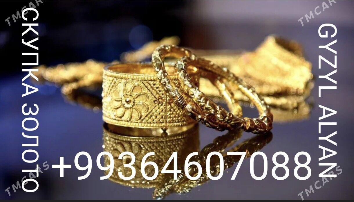 Gyzyl alyas ЗОЛОТО - Туркменабат - img 1