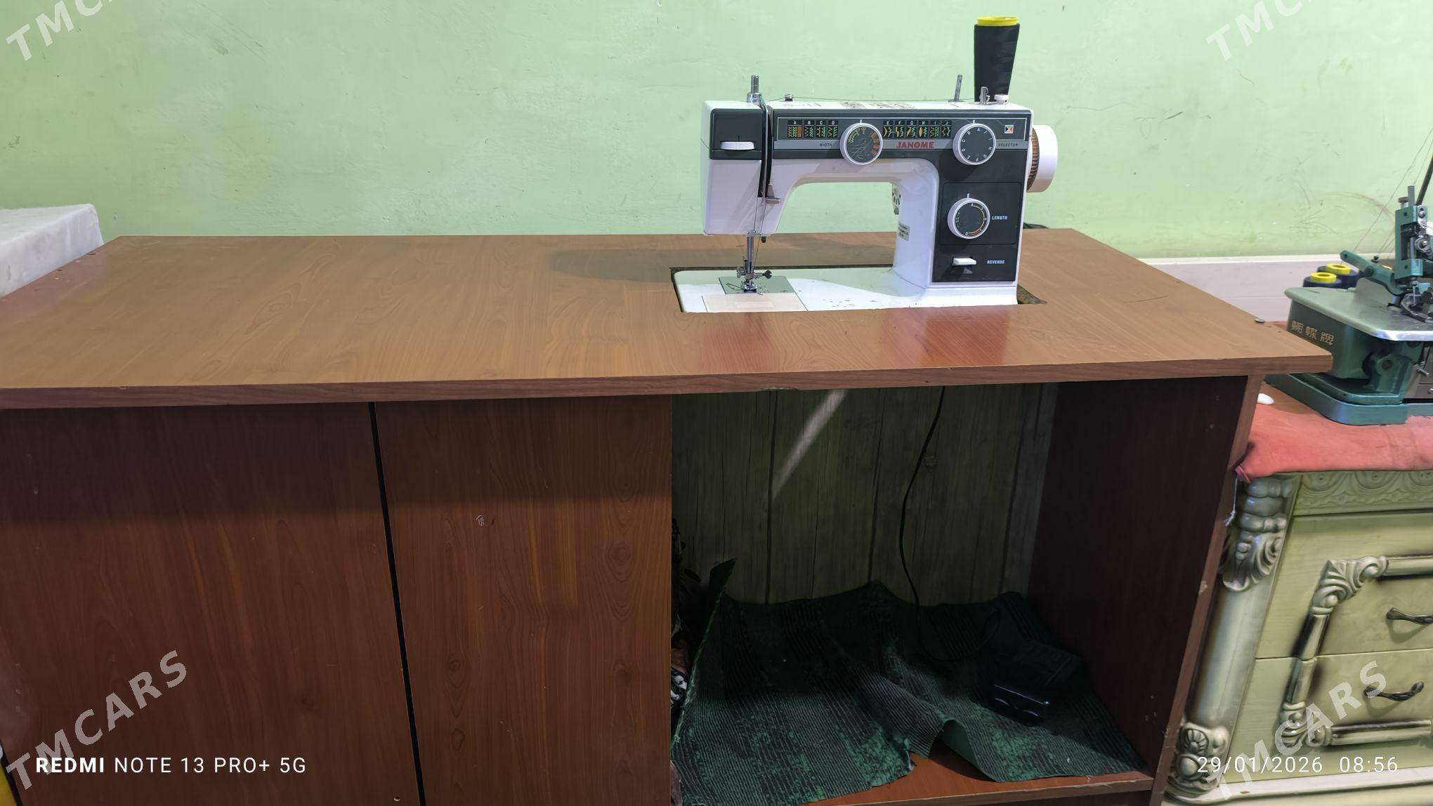 Tikin maşyn - Шабатский этрап - img 1