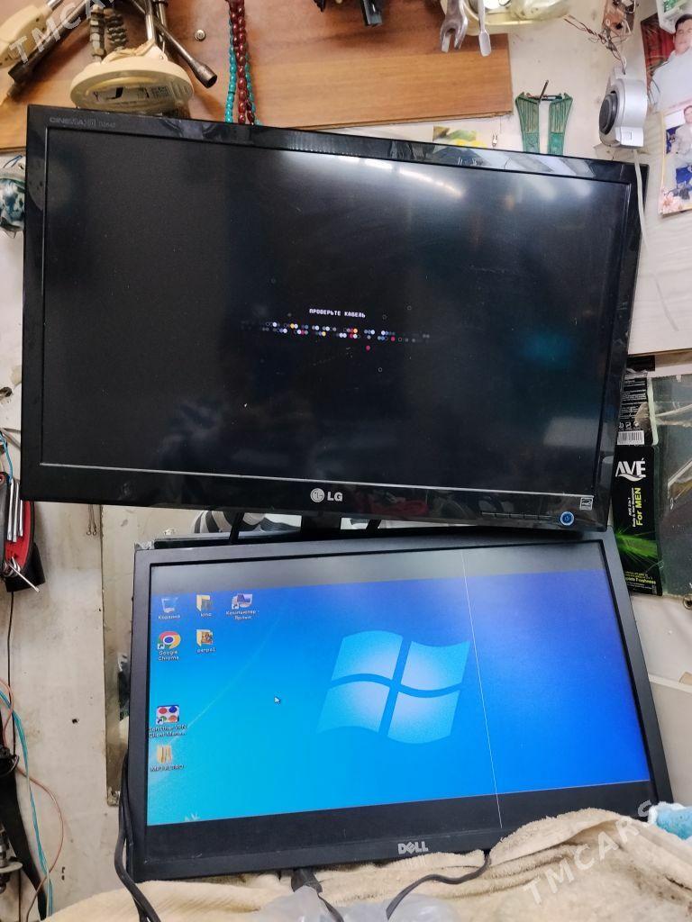 telewizor - Бекреве - img 1