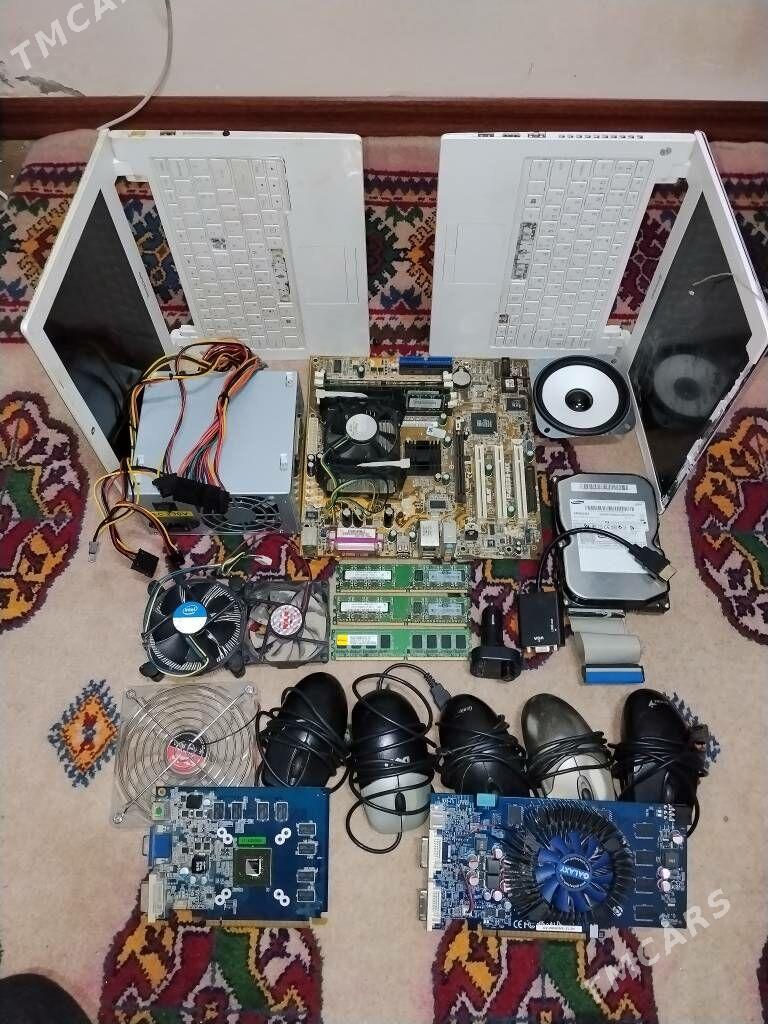 video Karta - Бекреве - img 1