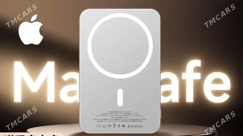 MagSafe - Aşgabat - img 1