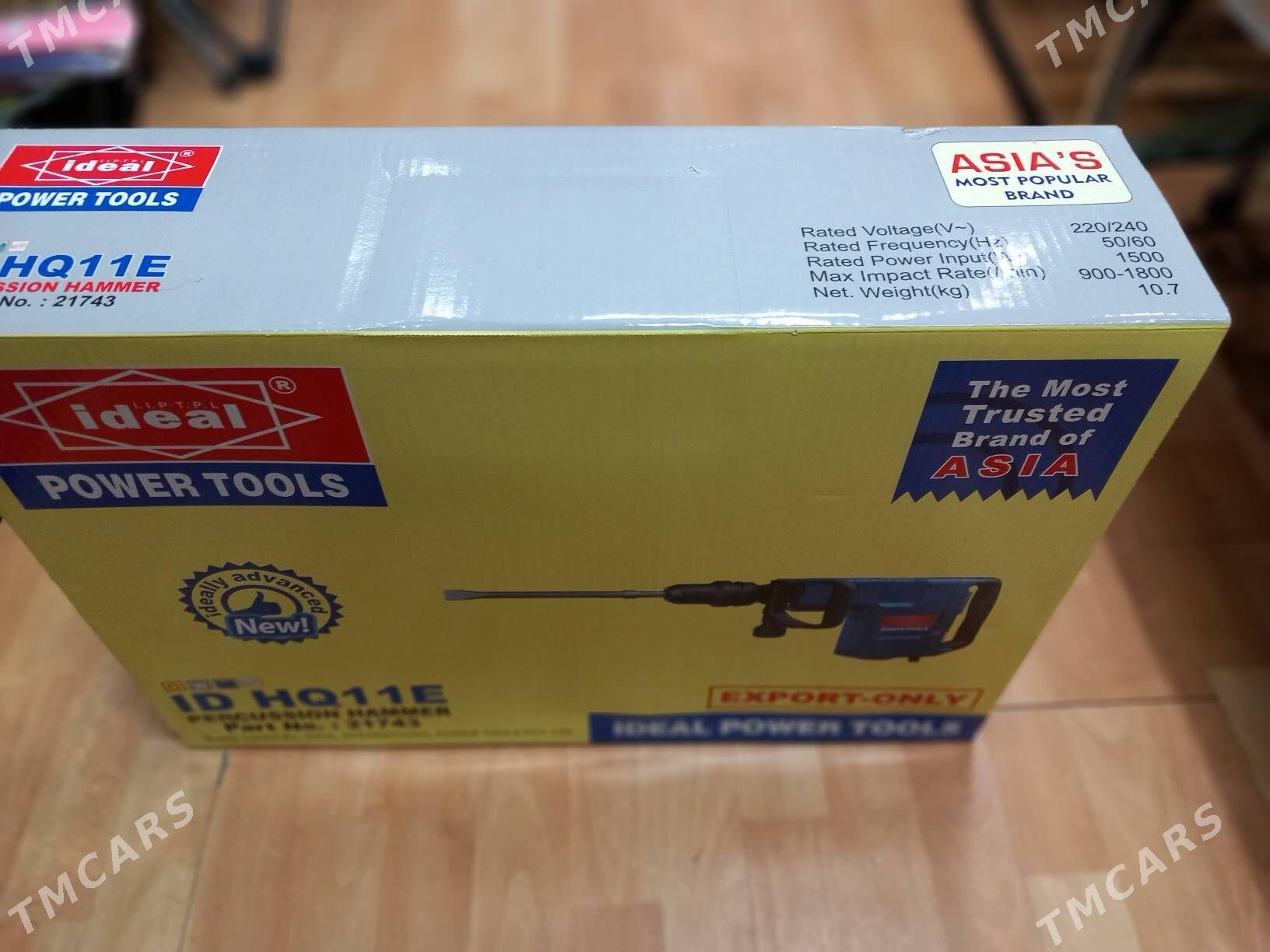 atboynik атбойник ideal 11kg - Aşgabat - img 1