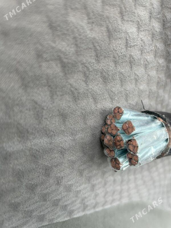 kontrol kabel - Балканабат - img 1