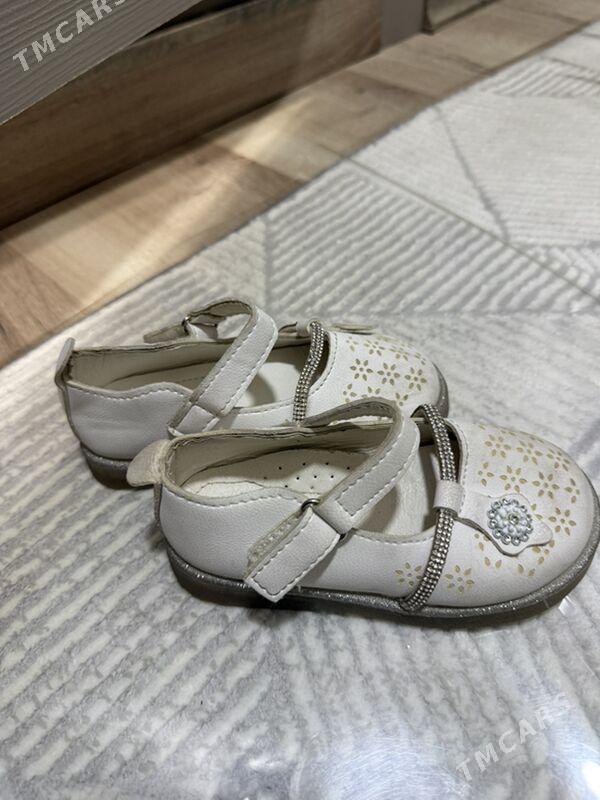 gyzjagaz kowush - Туркменбаши - img 1