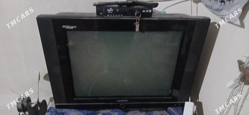 SuperMaxplus - Änew - img 1