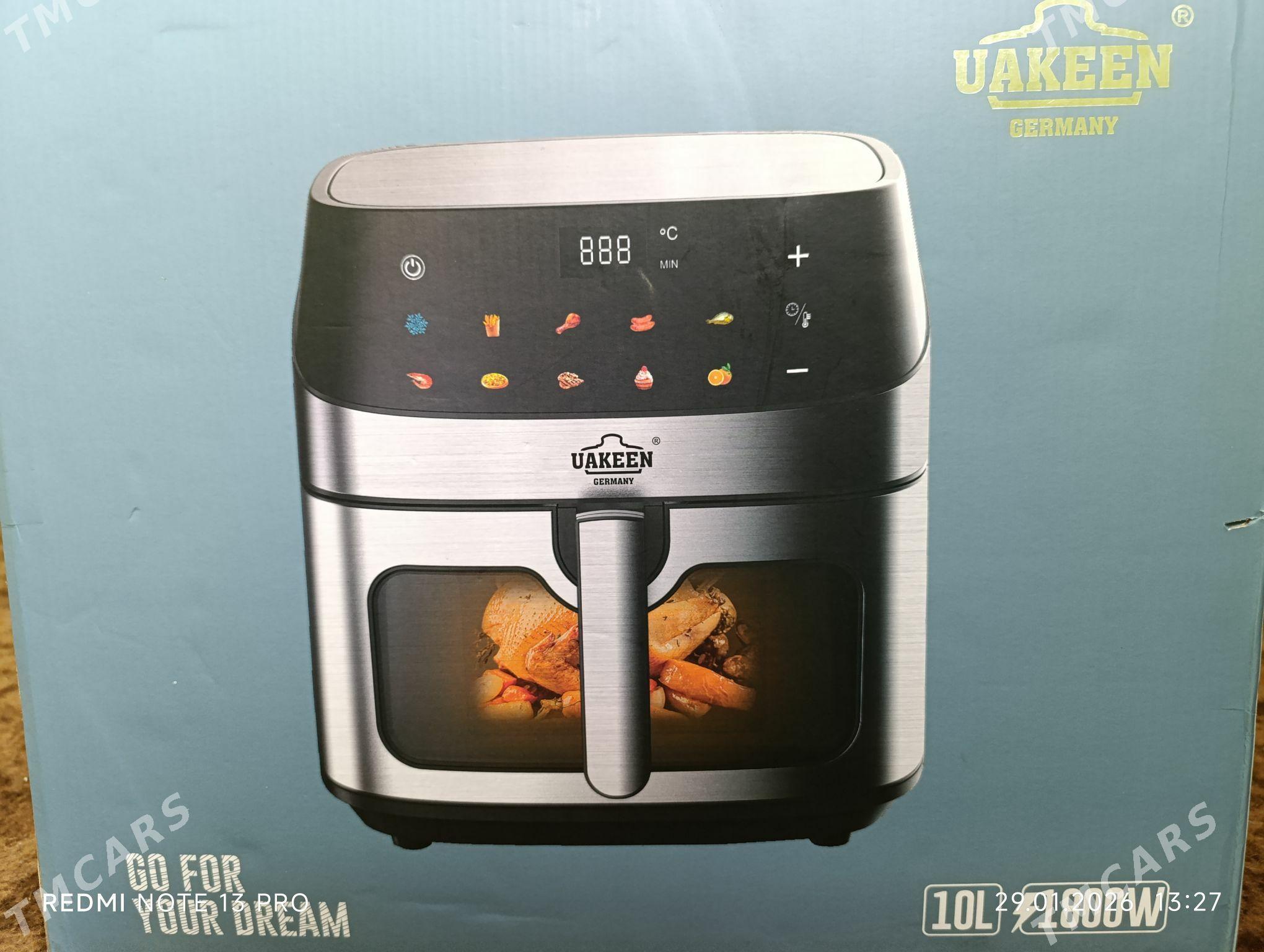 air freyer - Керки - img 1