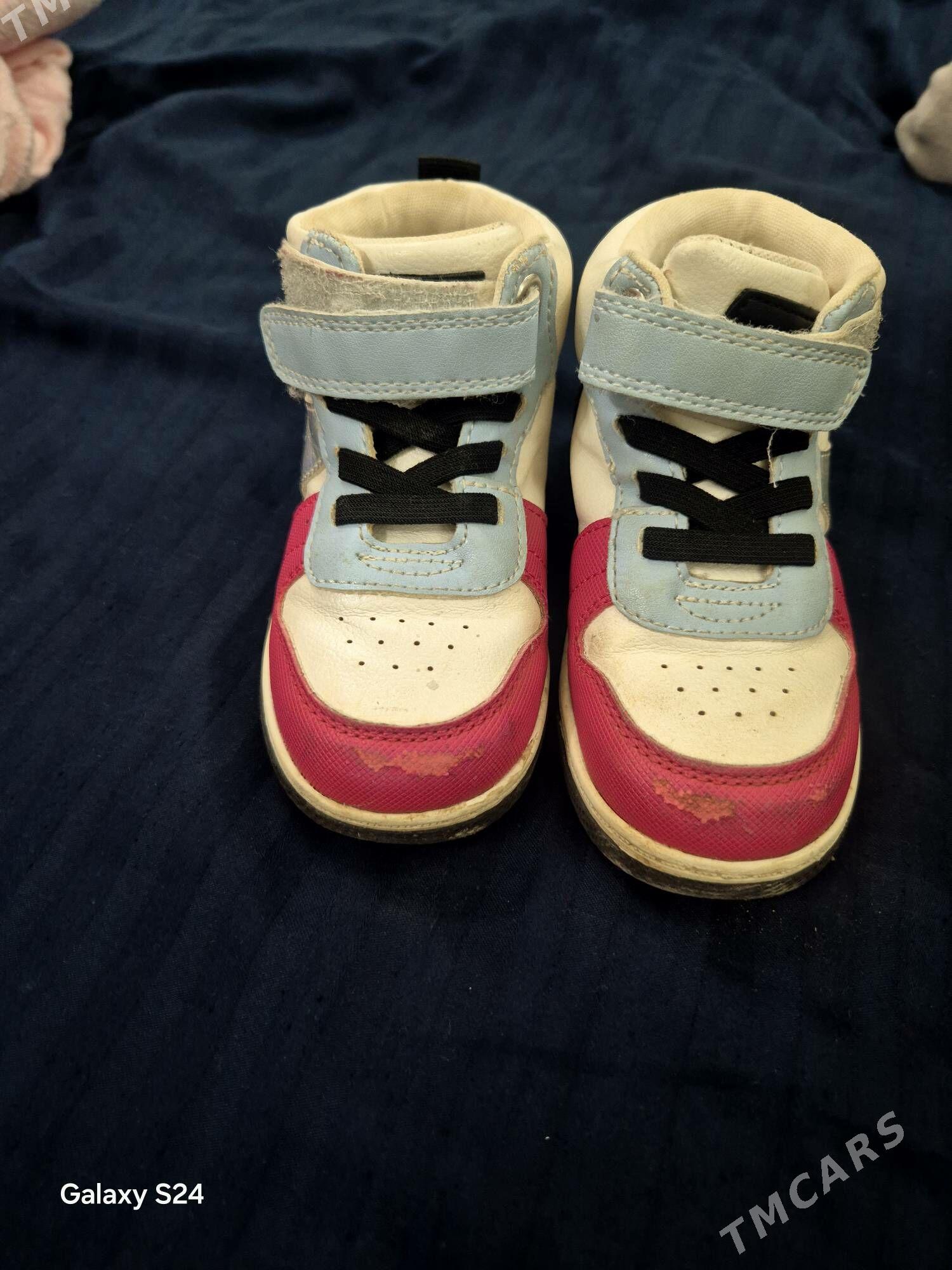 çaga adikler - Ашхабад - img 1