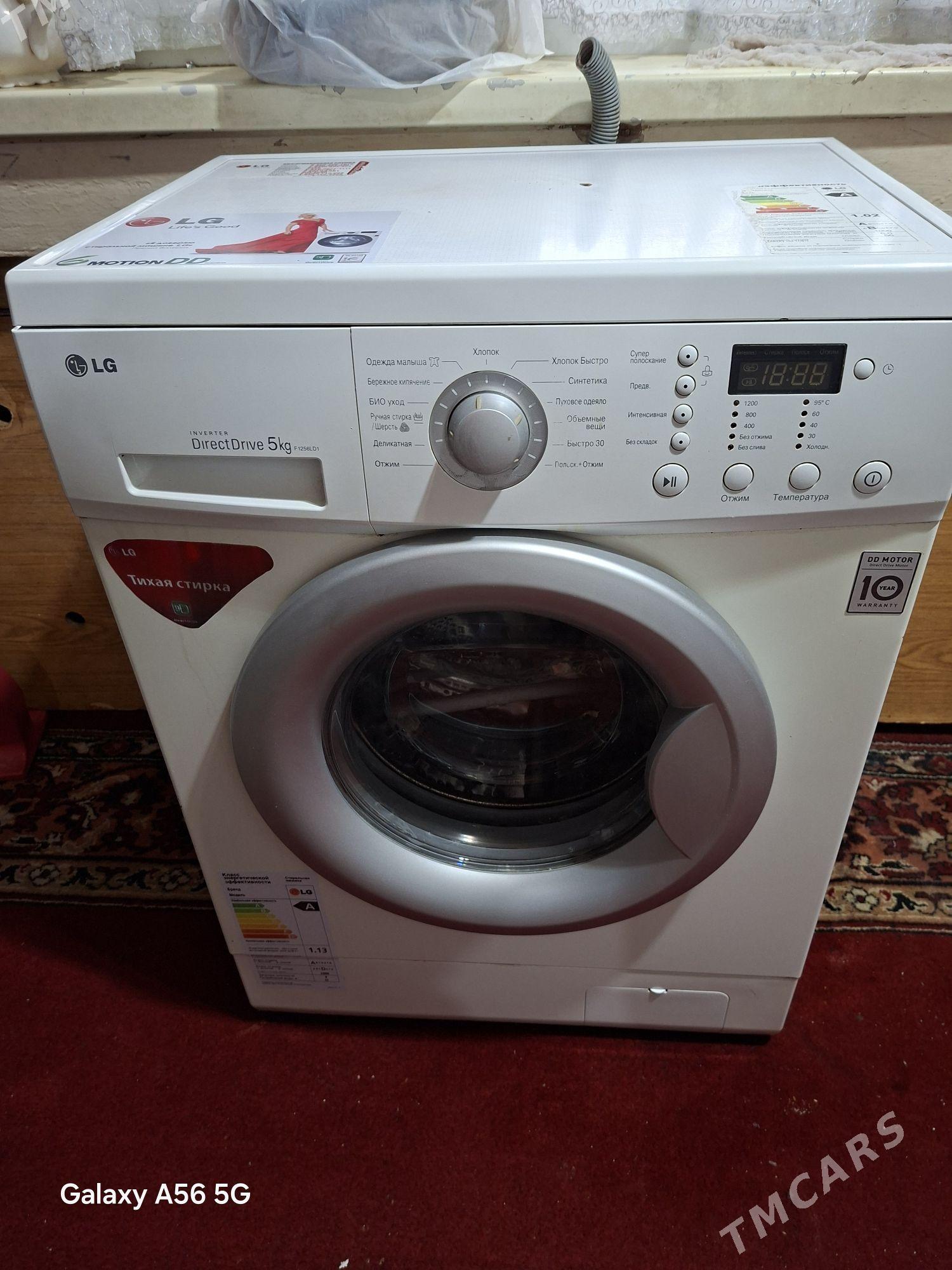 LG 5 KG DD MATOR KIR MASYN - Parahat 3 - img 1
