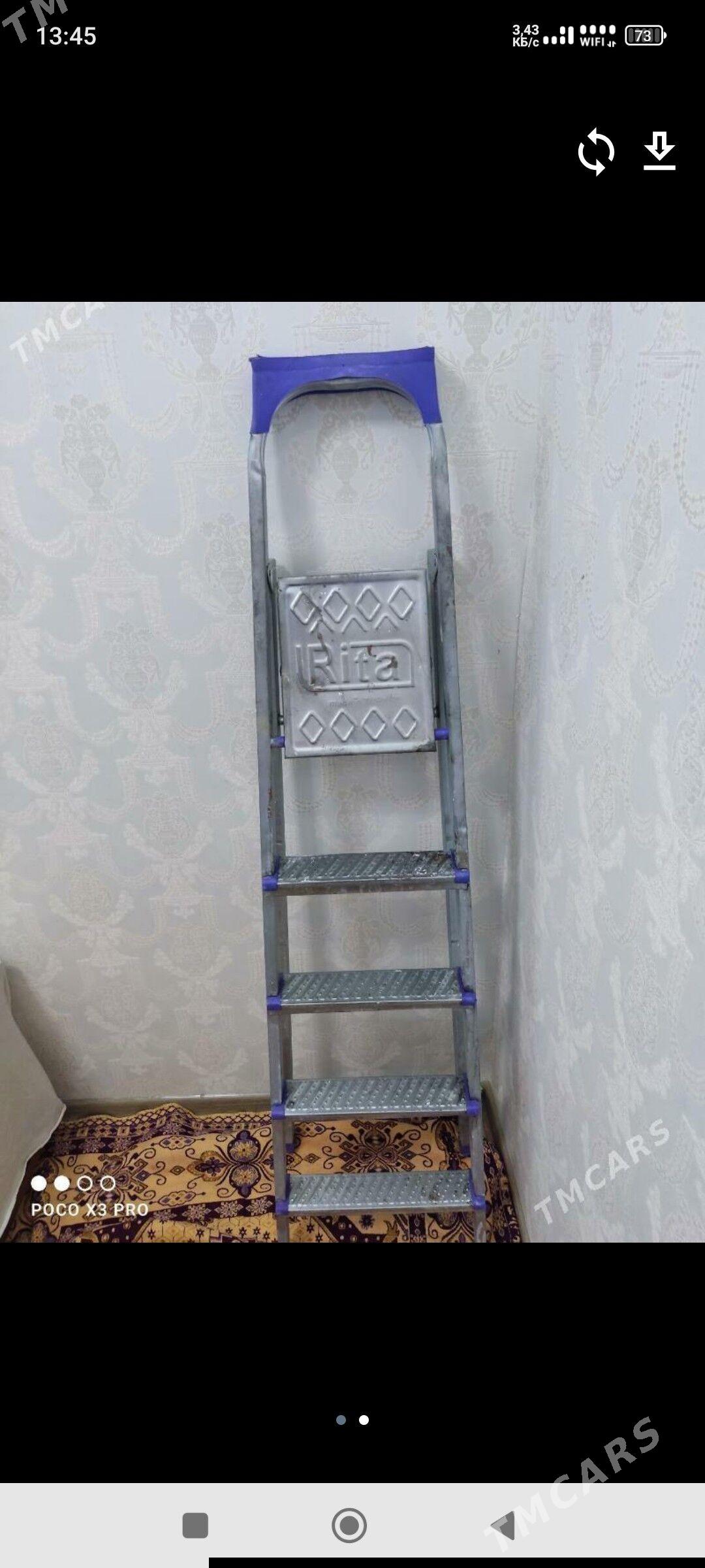 stremyanka - Балканабат - img 1