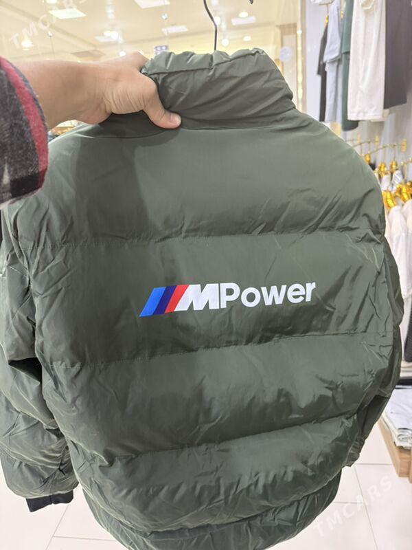 kurtka - Мары - img 1