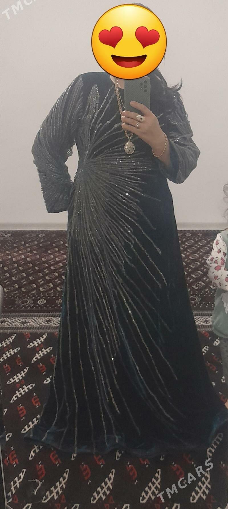 Toy koynek - Балканабат - img 1