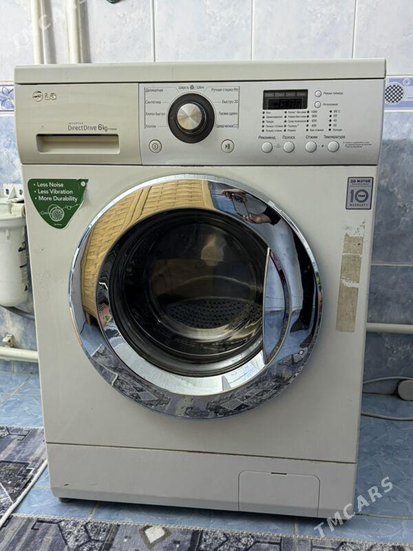 Lg 6kg - Байрамали - img 1