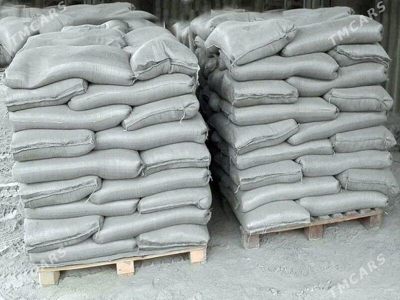 ЦЕМЕНТ КИРПИЧ SEMENT MYTY MITI - Бедев - img 1