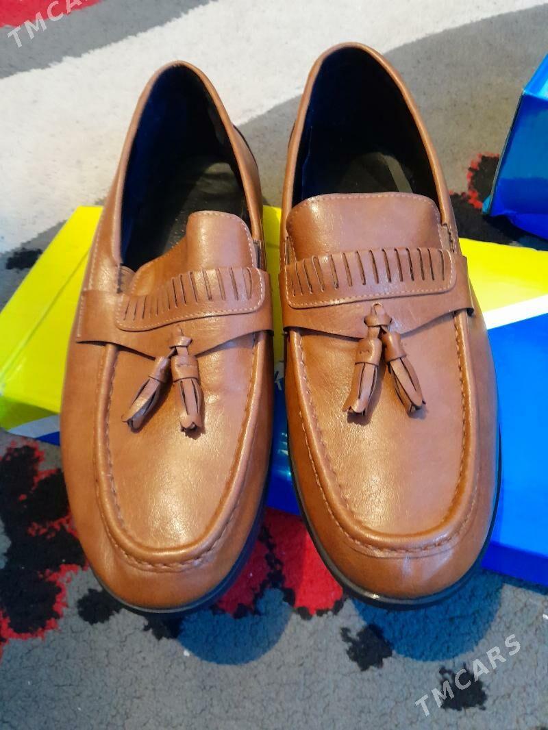 туфли - Мир 2 - img 1