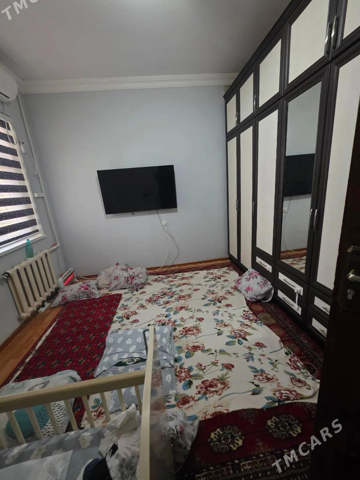 satlyk jay - Мир 4 - img 1