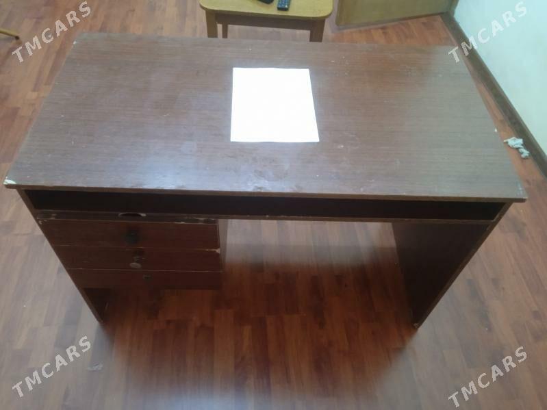 Stop - Гаудан "В" - img 1