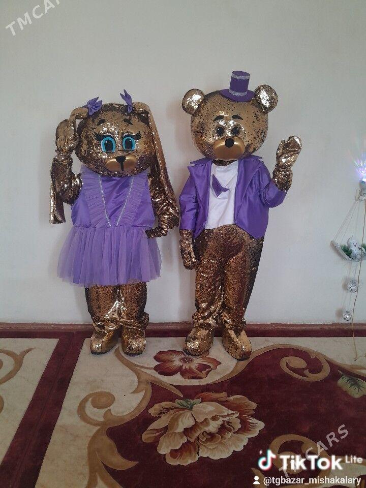 miska - Тагтабазар - img 1