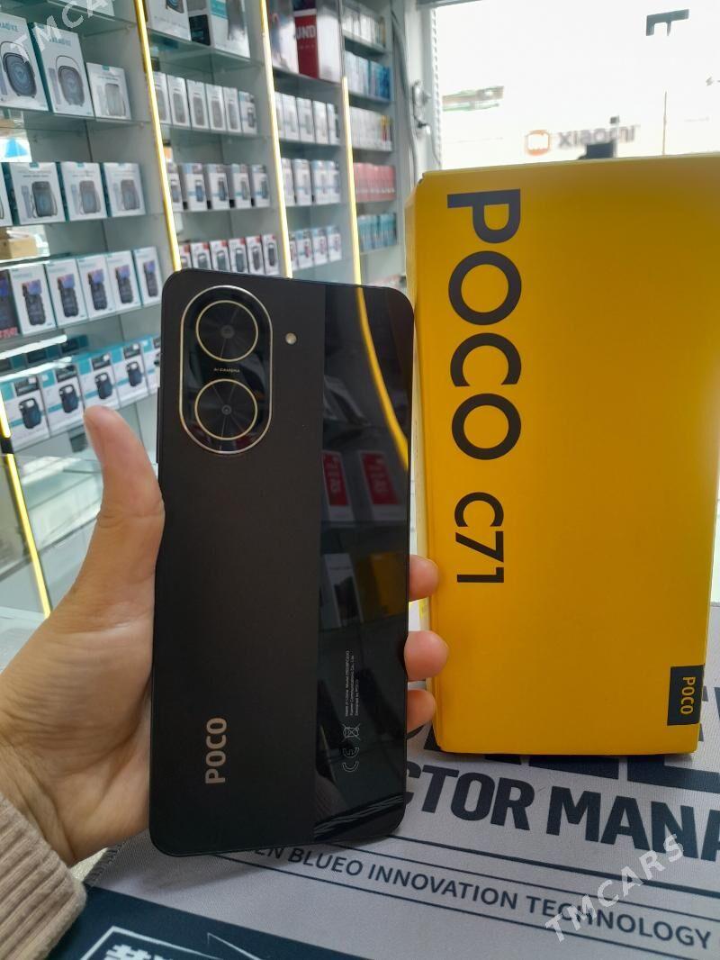 Poco C71 - Mary - img 1