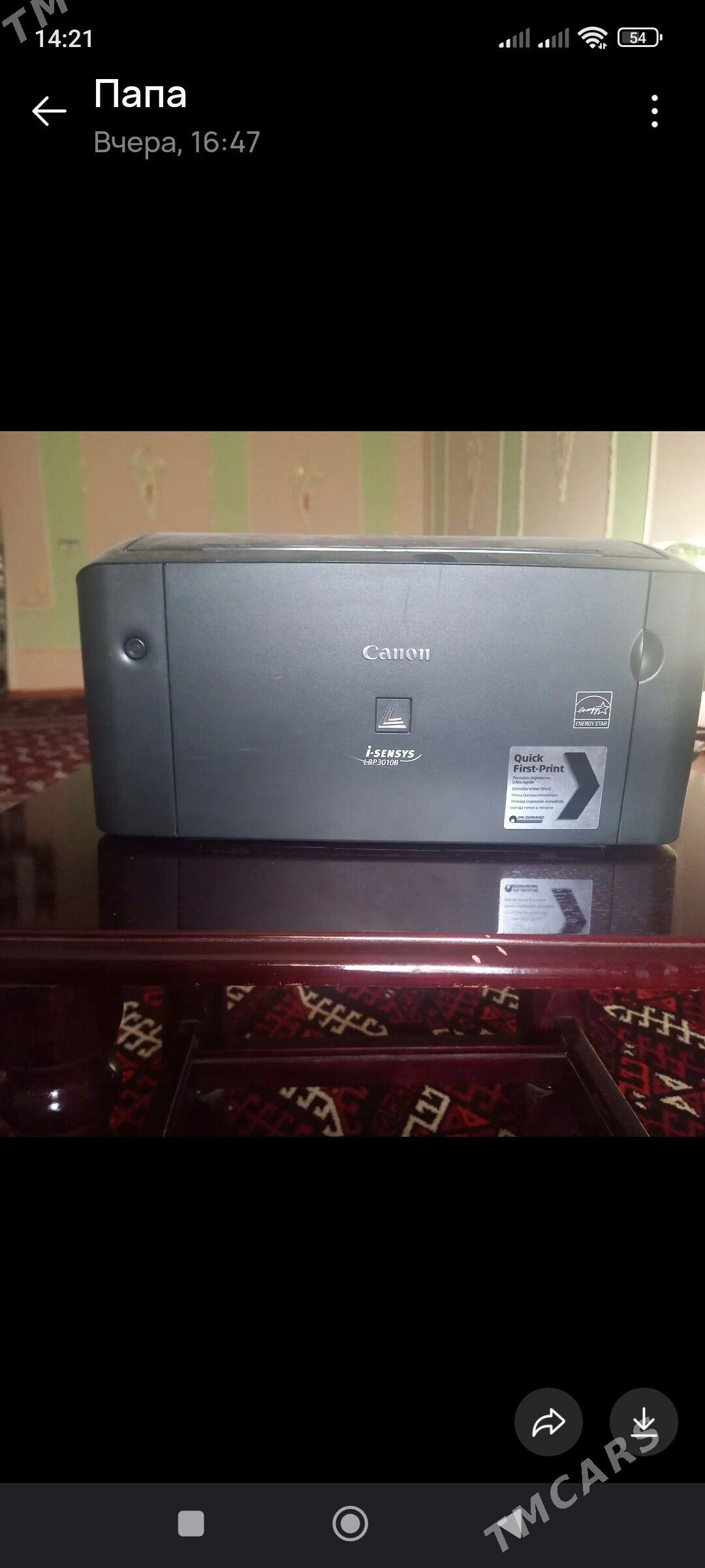 Canon printer - Daşoguz - img 1