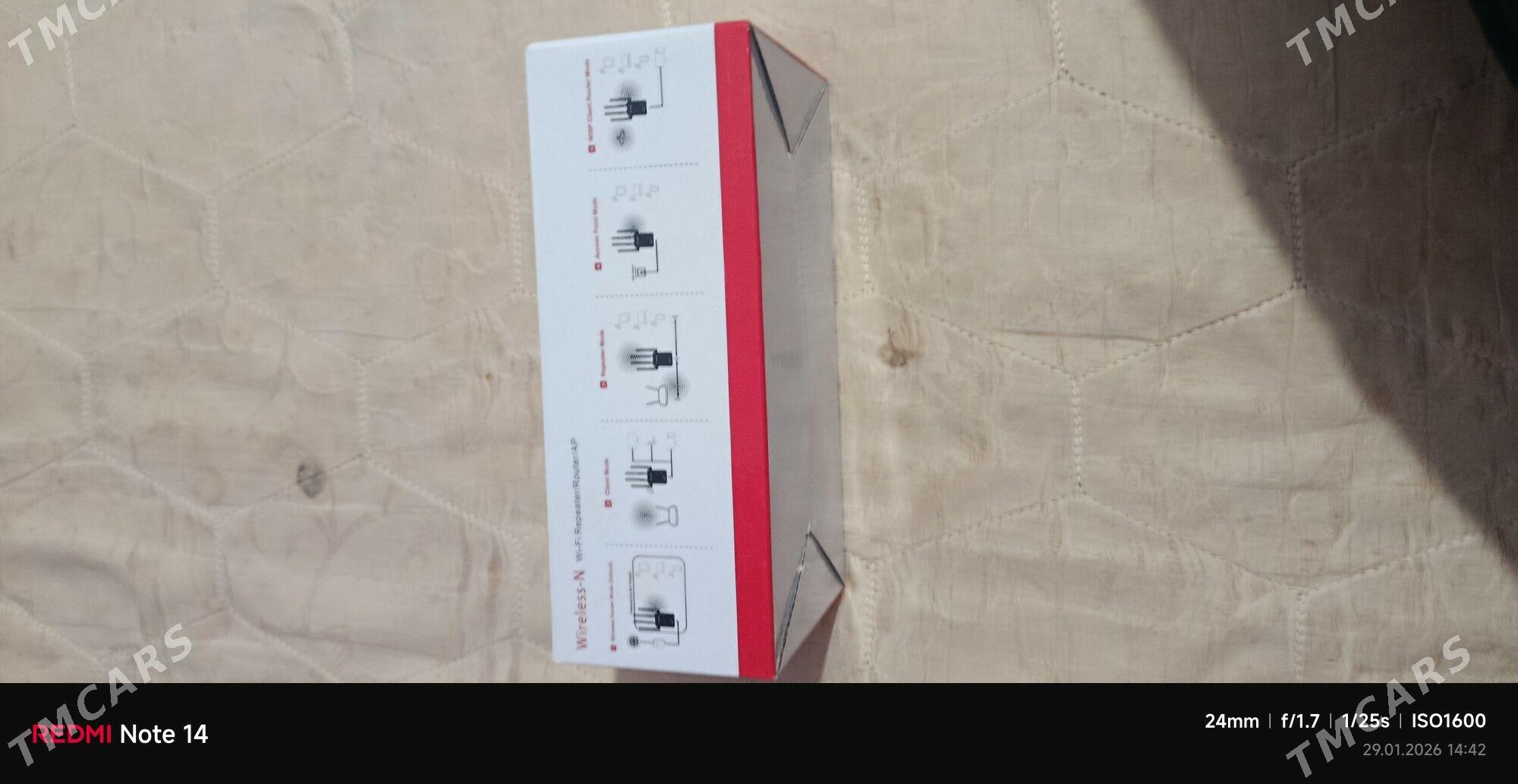 репитор - Daşoguz - img 1