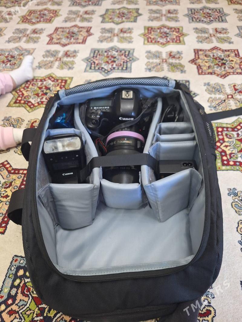 Canon - Мир 2 - img 1