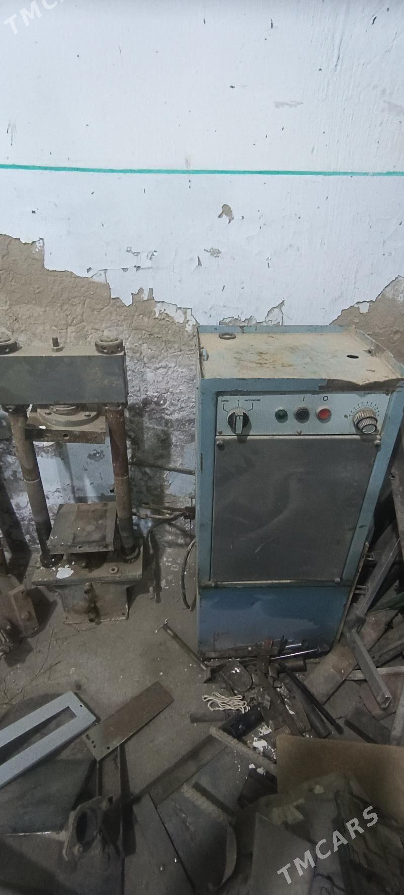 press - Арзув - img 1