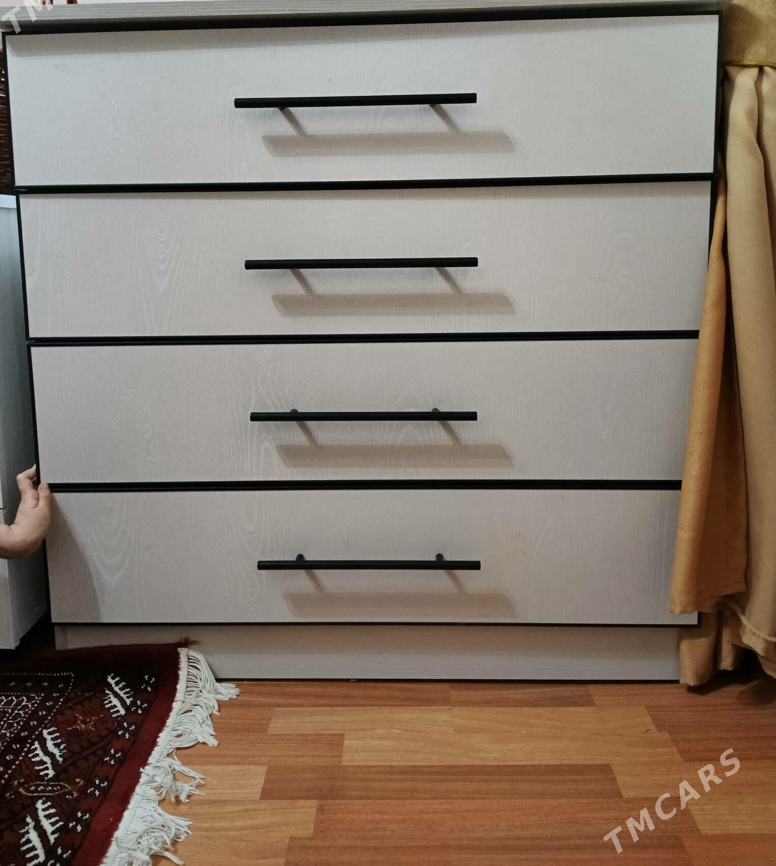 kamot - Мир 3 - img 1