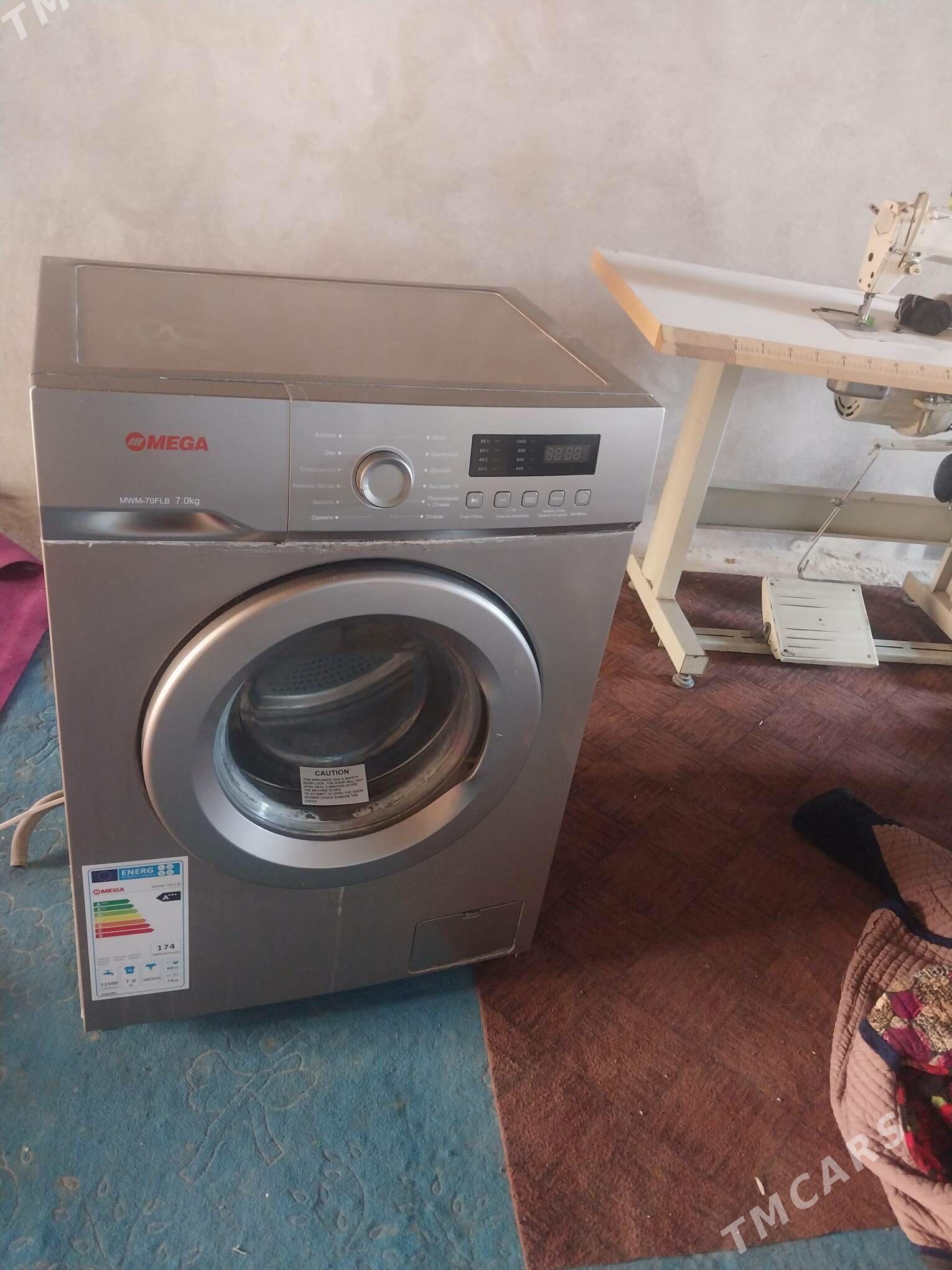 Mega - Чарджоу - img 1