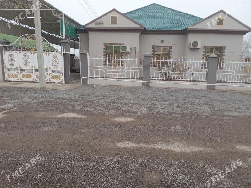 Jay - Багир - img 1