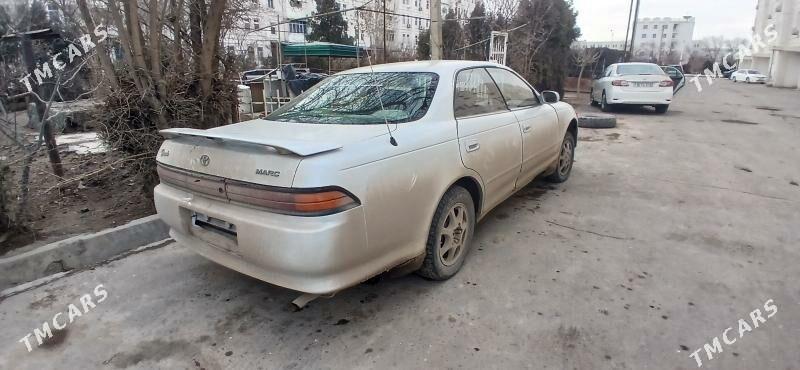 Toyota Mark II 1995 - 28 000 TMT - Daşoguz - img 1