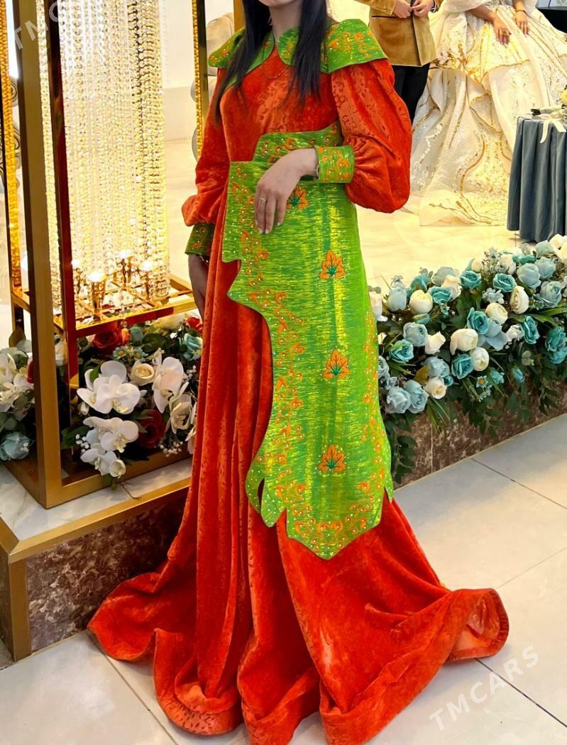 Vecernyy setka - Балканабат - img 1