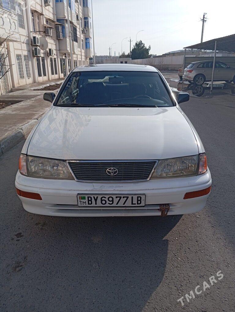 Toyota Avalon 1997 - 120 000 TMT - Туркменабат - img 1