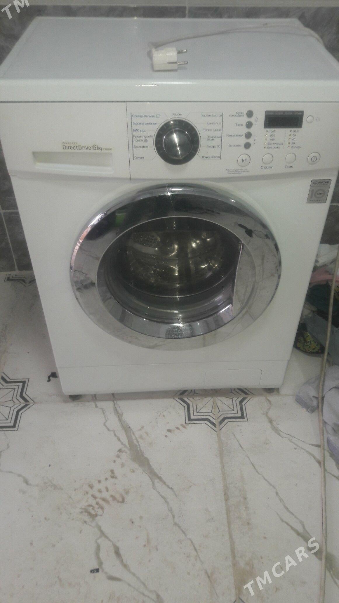 kir maşyn Lg 6kg - Бузмеин - img 1