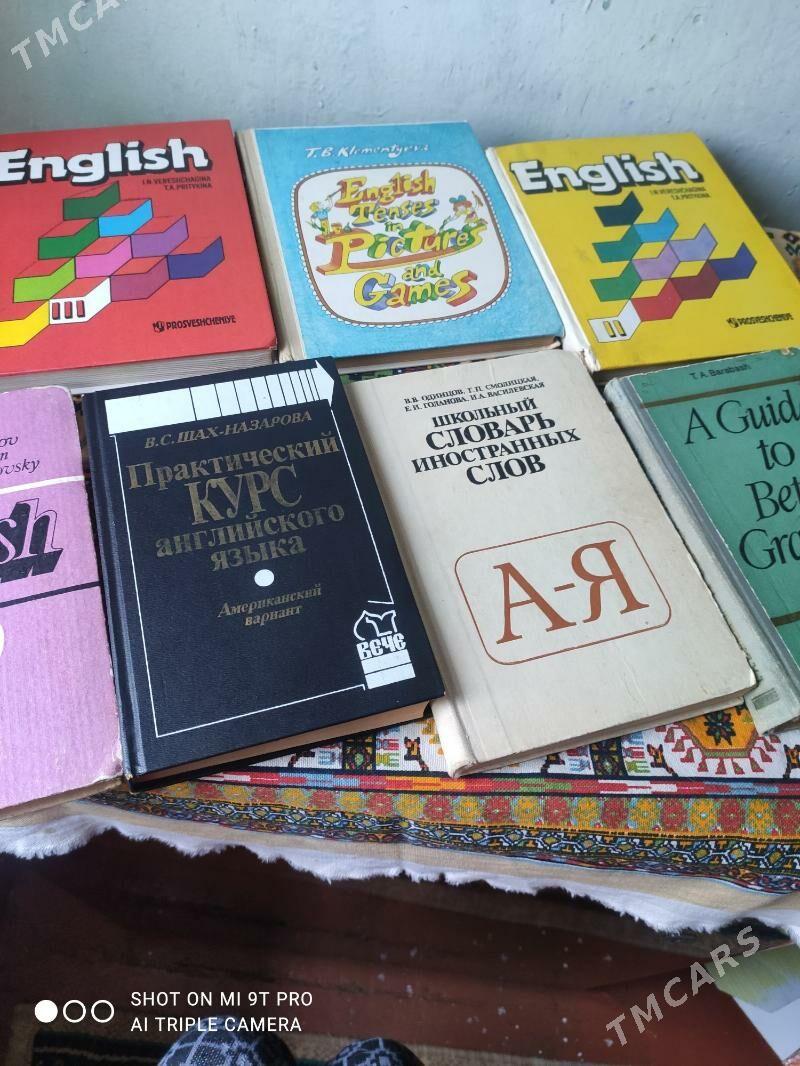 учебники англ яз. - Mary - img 1