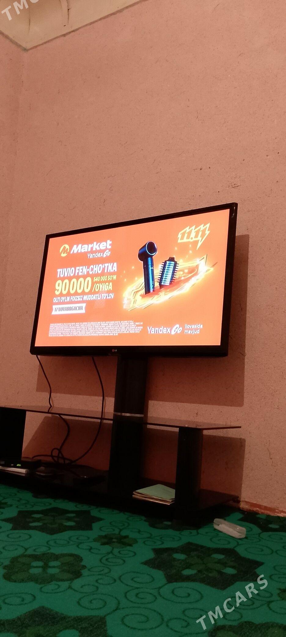 lglg50lk - Дашогуз - img 1