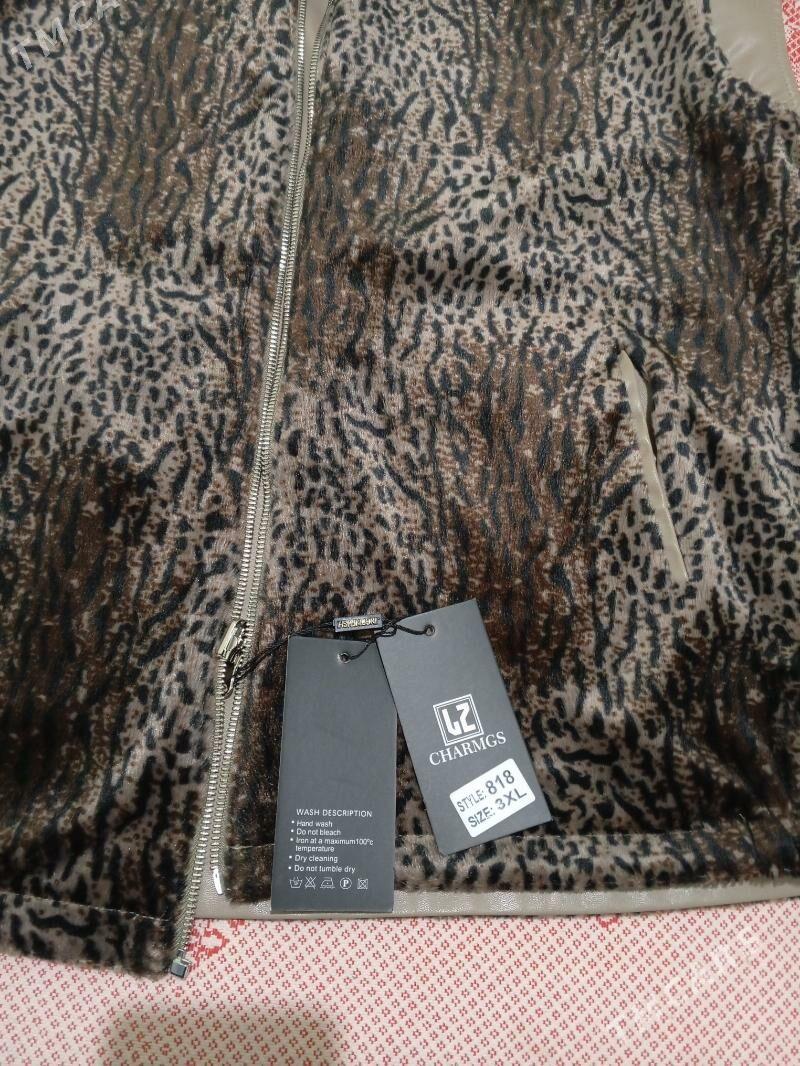 yensiz - Хитровка - img 1