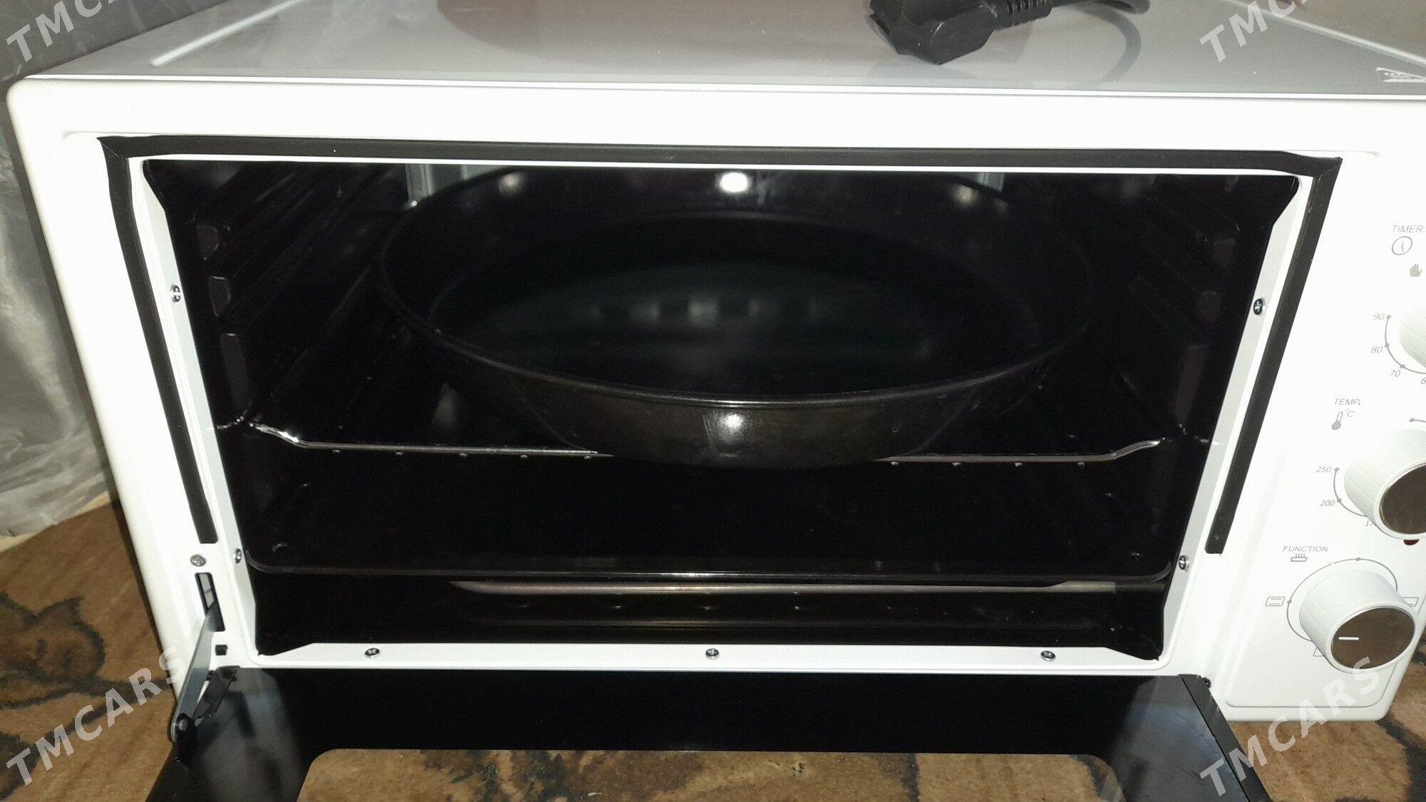 duhowka karopka - Babadaýhan - img 1