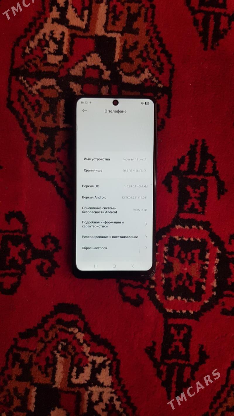 редми нот 12 про - Туркменабат - img 1
